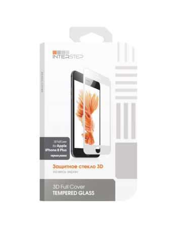 Защитное стекло для iPhone InterStep для iPhone 8 Plus / 7 Plus